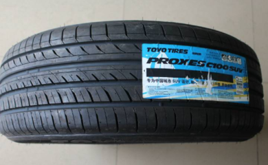 東洋輪胎 引領(lǐng)橡塑制品技術(shù)創(chuàng)新的卓越典范