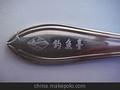 餐飲廚具設(shè)備供應(yīng)商,價格,餐飲廚具設(shè)備批發(fā)市場 