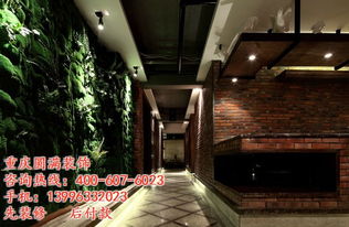 重慶餐飲店面翻新指南 攜手圓滿裝飾，煥新商業空間